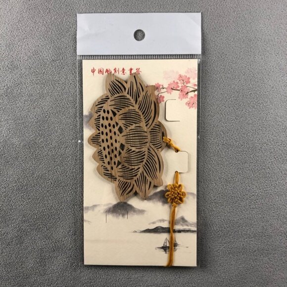 Wood Bookmark ~ Cutout Design in an Elegant Flower ~ Brand New - Picture 2 of 7